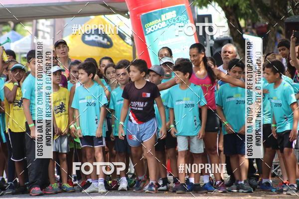 Buy your photos of the eventCorrida  Sicoob  Ascicred on Fotop