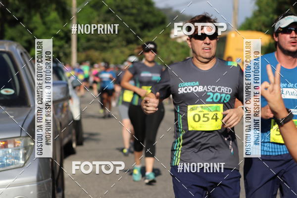 Buy your photos of the eventCorrida  Sicoob  Ascicred on Fotop