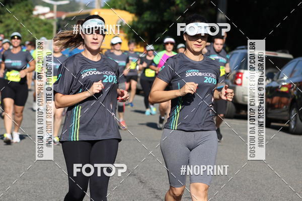 Buy your photos of the eventCorrida  Sicoob  Ascicred on Fotop