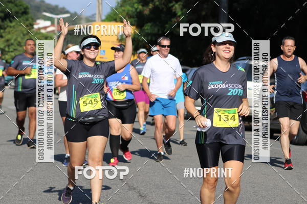 Buy your photos of the eventCorrida  Sicoob  Ascicred on Fotop