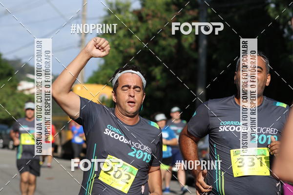 Buy your photos of the eventCorrida  Sicoob  Ascicred on Fotop