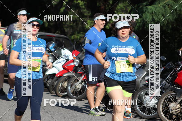 Buy your photos of the eventCorrida  Sicoob  Ascicred on Fotop