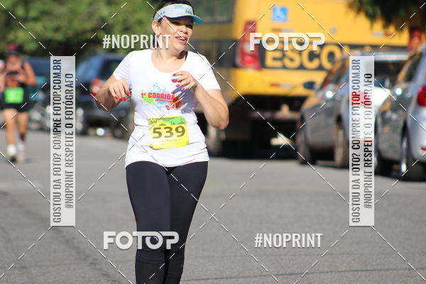 Buy your photos of the eventCorrida  Sicoob  Ascicred on Fotop