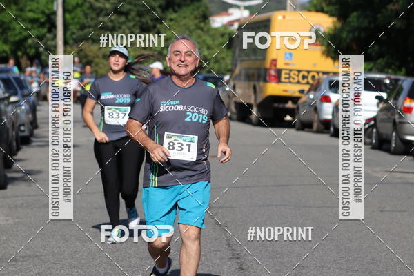 Buy your photos of the eventCorrida  Sicoob  Ascicred on Fotop