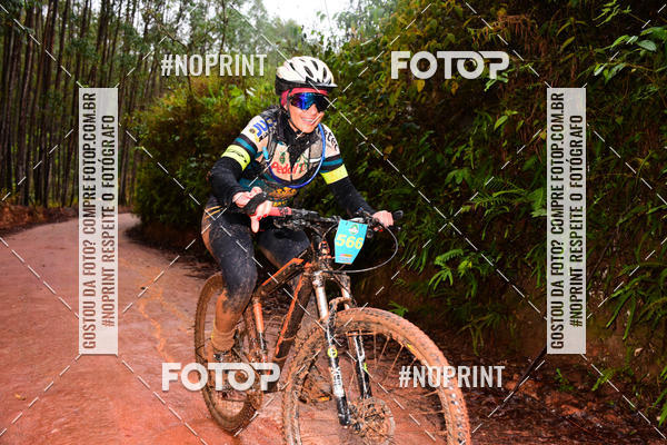 Buy your photos of the eventCOPA VALE DE MTB ETAPA SILVEIRAS SP on Fotop