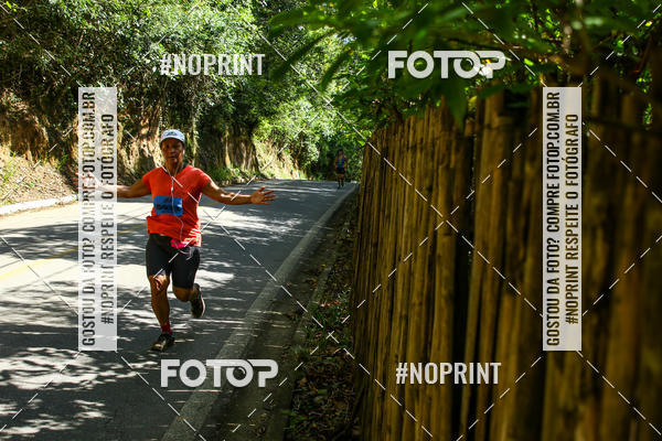Buy your photos of the eventCORRIDAS DE MONTANHA ETAPA SAO BENTO DO SAPUCAI on Fotop