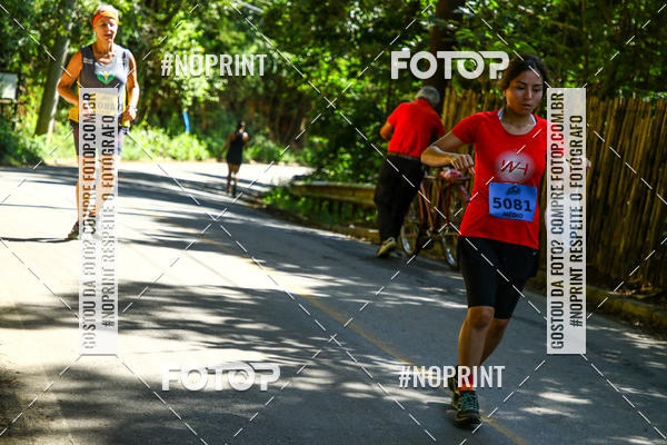 Buy your photos of the eventCORRIDAS DE MONTANHA ETAPA SAO BENTO DO SAPUCAI on Fotop