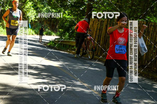 Buy your photos of the eventCORRIDAS DE MONTANHA ETAPA SAO BENTO DO SAPUCAI on Fotop