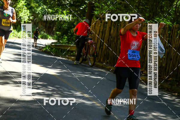 Buy your photos of the eventCORRIDAS DE MONTANHA ETAPA SAO BENTO DO SAPUCAI on Fotop