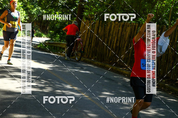 Buy your photos of the eventCORRIDAS DE MONTANHA ETAPA SAO BENTO DO SAPUCAI on Fotop