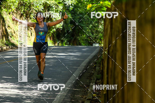 Buy your photos of the eventCORRIDAS DE MONTANHA ETAPA SAO BENTO DO SAPUCAI on Fotop