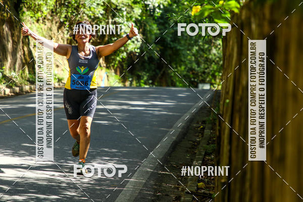 Buy your photos of the eventCORRIDAS DE MONTANHA ETAPA SAO BENTO DO SAPUCAI on Fotop