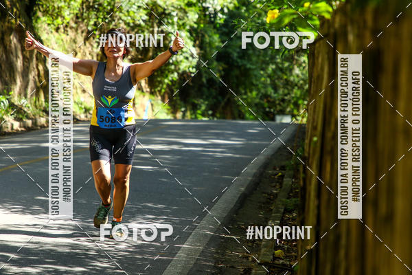 Buy your photos of the eventCORRIDAS DE MONTANHA ETAPA SAO BENTO DO SAPUCAI on Fotop