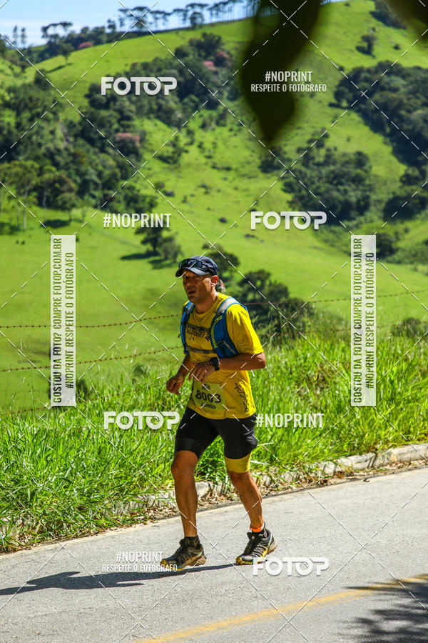 Buy your photos of the eventCORRIDAS DE MONTANHA ETAPA SAO BENTO DO SAPUCAI on Fotop