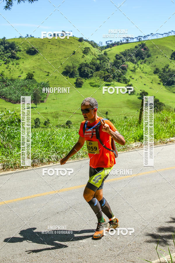 Buy your photos of the eventCORRIDAS DE MONTANHA ETAPA SAO BENTO DO SAPUCAI on Fotop