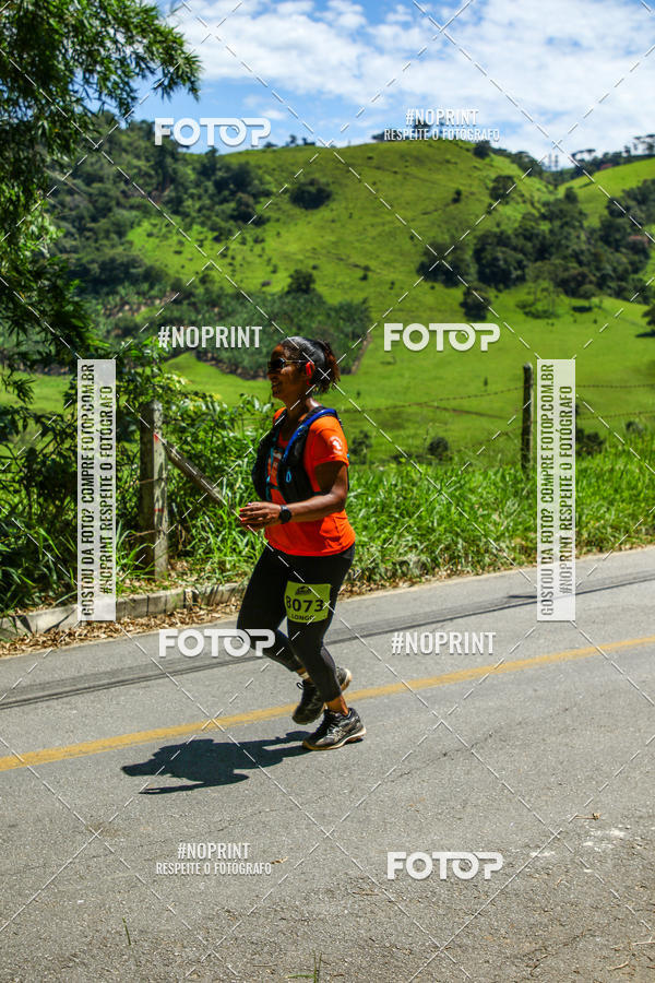 Buy your photos of the eventCORRIDAS DE MONTANHA ETAPA SAO BENTO DO SAPUCAI on Fotop