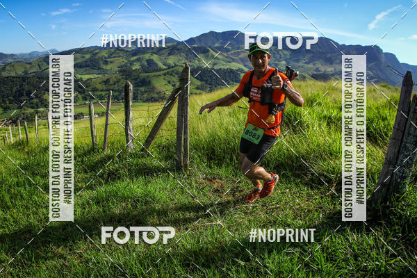 Buy your photos of the eventCORRIDAS DE MONTANHA ETAPA SAO BENTO DO SAPUCAI on Fotop