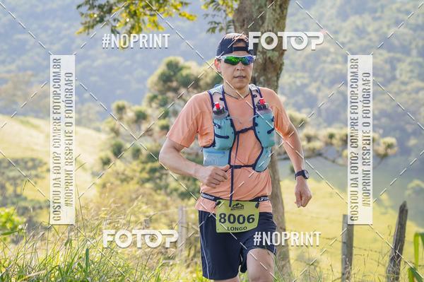 Buy your photos of the eventCORRIDAS DE MONTANHA ETAPA SAO BENTO DO SAPUCAI on Fotop