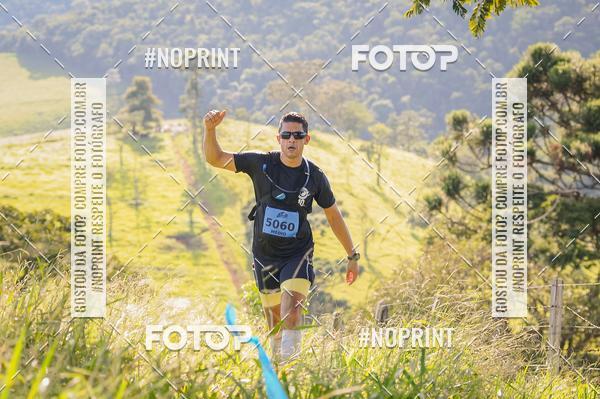 Buy your photos of the eventCORRIDAS DE MONTANHA ETAPA SAO BENTO DO SAPUCAI on Fotop