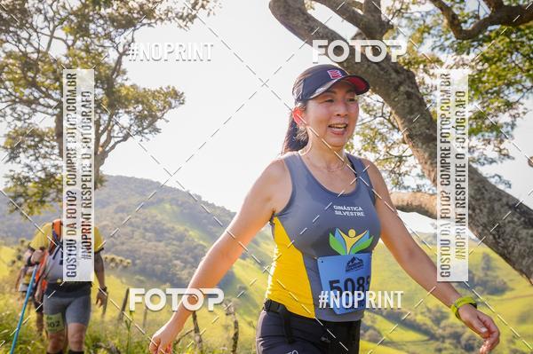 Buy your photos of the eventCORRIDAS DE MONTANHA ETAPA SAO BENTO DO SAPUCAI on Fotop
