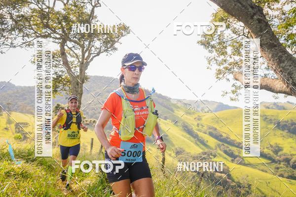 Buy your photos of the eventCORRIDAS DE MONTANHA ETAPA SAO BENTO DO SAPUCAI on Fotop