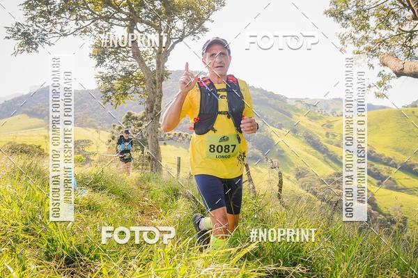 Buy your photos of the eventCORRIDAS DE MONTANHA ETAPA SAO BENTO DO SAPUCAI on Fotop