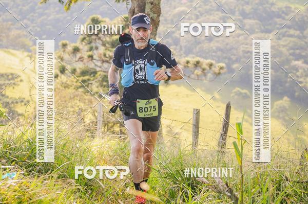 Buy your photos of the eventCORRIDAS DE MONTANHA ETAPA SAO BENTO DO SAPUCAI on Fotop
