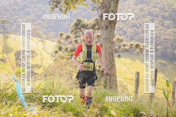 Buy your photos of the eventCORRIDAS DE MONTANHA ETAPA SAO BENTO DO SAPUCAI on Fotop