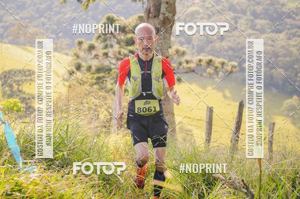 Buy your photos of the eventCORRIDAS DE MONTANHA ETAPA SAO BENTO DO SAPUCAI on Fotop