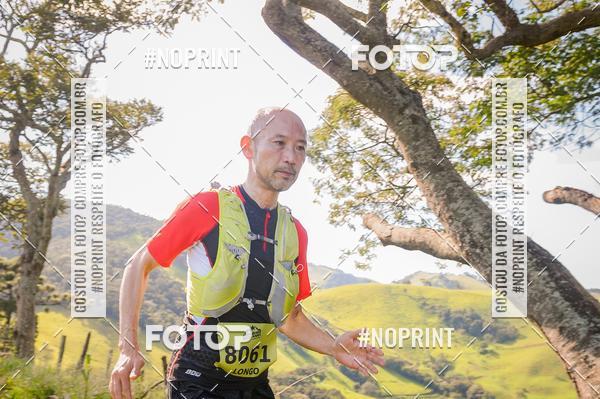 Buy your photos of the eventCORRIDAS DE MONTANHA ETAPA SAO BENTO DO SAPUCAI on Fotop