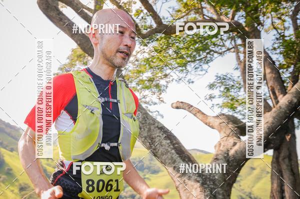 Buy your photos of the eventCORRIDAS DE MONTANHA ETAPA SAO BENTO DO SAPUCAI on Fotop