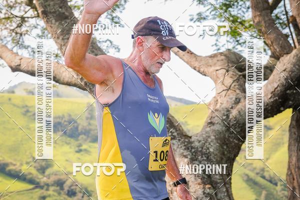 Buy your photos of the eventCORRIDAS DE MONTANHA ETAPA SAO BENTO DO SAPUCAI on Fotop