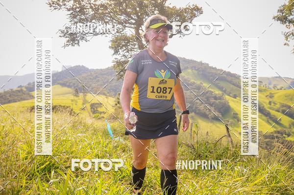 Buy your photos of the eventCORRIDAS DE MONTANHA ETAPA SAO BENTO DO SAPUCAI on Fotop