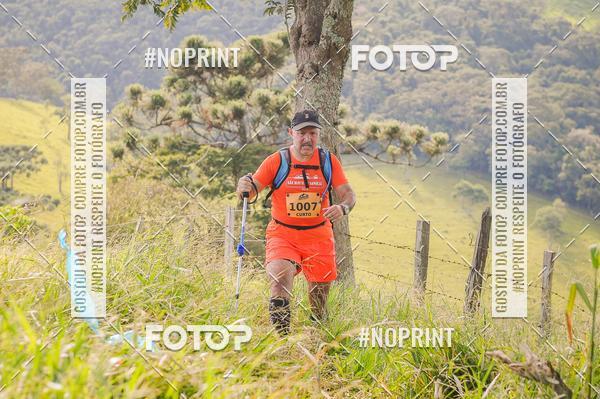 Buy your photos of the eventCORRIDAS DE MONTANHA ETAPA SAO BENTO DO SAPUCAI on Fotop