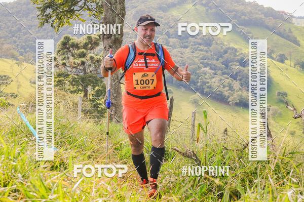 Buy your photos of the eventCORRIDAS DE MONTANHA ETAPA SAO BENTO DO SAPUCAI on Fotop