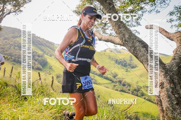 Buy your photos of the eventCORRIDAS DE MONTANHA ETAPA SAO BENTO DO SAPUCAI on Fotop