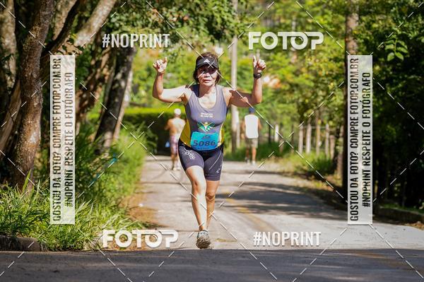 Buy your photos of the eventCORRIDAS DE MONTANHA ETAPA SAO BENTO DO SAPUCAI on Fotop