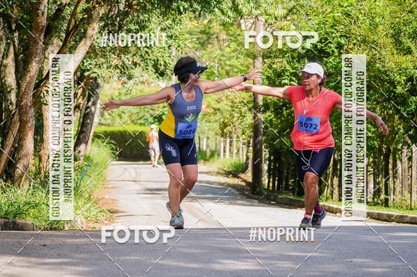 Buy your photos of the eventCORRIDAS DE MONTANHA ETAPA SAO BENTO DO SAPUCAI on Fotop