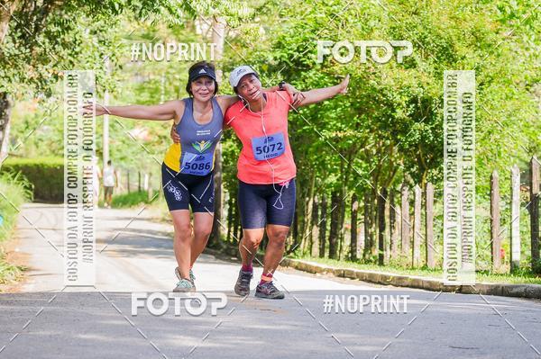 Buy your photos of the eventCORRIDAS DE MONTANHA ETAPA SAO BENTO DO SAPUCAI on Fotop