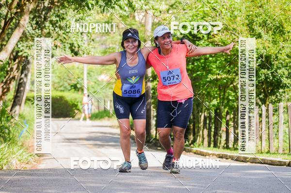 Buy your photos of the eventCORRIDAS DE MONTANHA ETAPA SAO BENTO DO SAPUCAI on Fotop