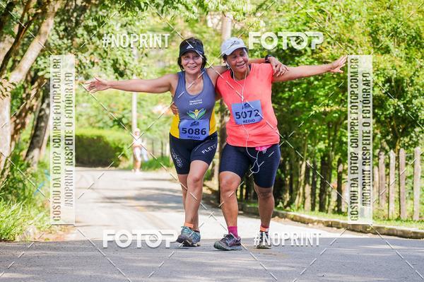 Buy your photos of the eventCORRIDAS DE MONTANHA ETAPA SAO BENTO DO SAPUCAI on Fotop