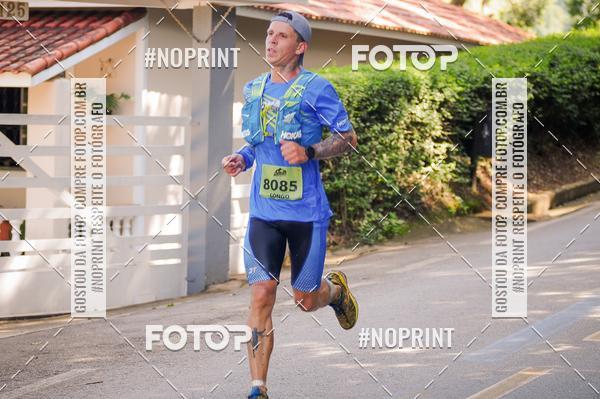 Buy your photos of the eventCORRIDAS DE MONTANHA ETAPA SAO BENTO DO SAPUCAI on Fotop