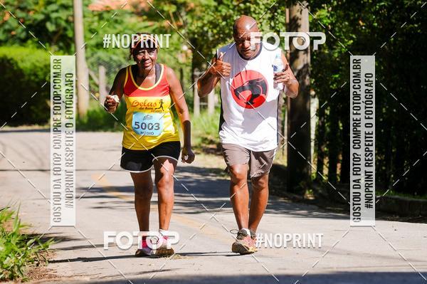 Buy your photos of the eventCORRIDAS DE MONTANHA ETAPA SAO BENTO DO SAPUCAI on Fotop