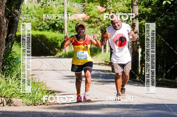 Buy your photos of the eventCORRIDAS DE MONTANHA ETAPA SAO BENTO DO SAPUCAI on Fotop