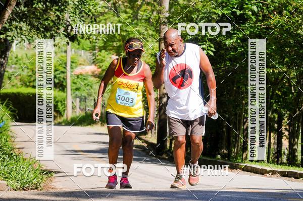 Buy your photos of the eventCORRIDAS DE MONTANHA ETAPA SAO BENTO DO SAPUCAI on Fotop