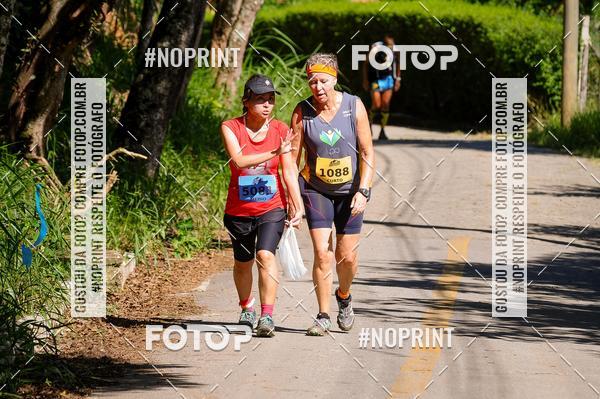 Buy your photos of the eventCORRIDAS DE MONTANHA ETAPA SAO BENTO DO SAPUCAI on Fotop