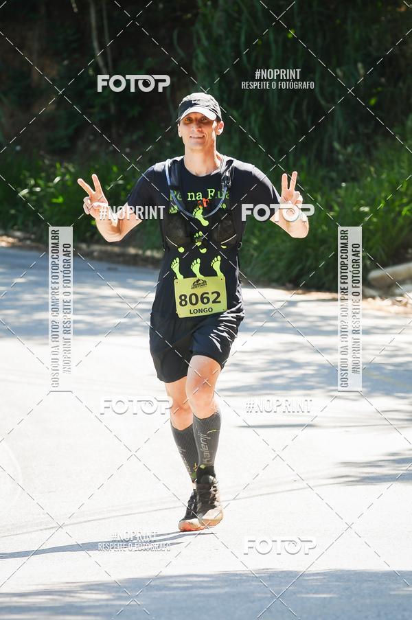 Buy your photos of the eventCORRIDAS DE MONTANHA ETAPA SAO BENTO DO SAPUCAI on Fotop