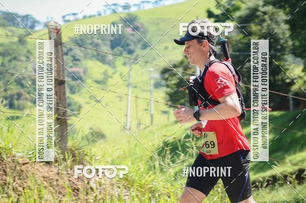 Buy your photos of the eventCORRIDAS DE MONTANHA ETAPA SAO BENTO DO SAPUCAI on Fotop