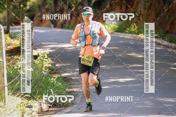 Buy your photos of the eventCORRIDAS DE MONTANHA ETAPA SAO BENTO DO SAPUCAI on Fotop