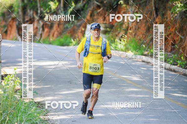 Buy your photos of the eventCORRIDAS DE MONTANHA ETAPA SAO BENTO DO SAPUCAI on Fotop